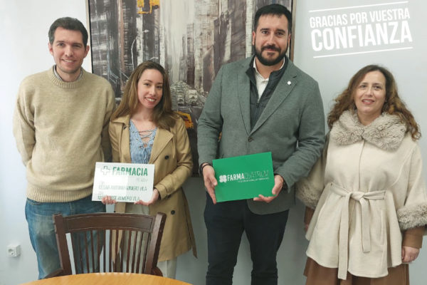 Nuevo proyecto para Mª José Romero en Meis, Pontevedra